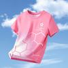 Unisex Kids Football Short Sleeve T Shirt 2-14Y Outdoor Moisture Wicking Soccer Jersey Casual Children Wear