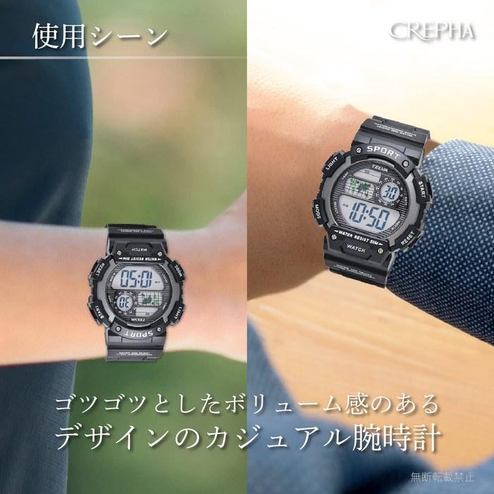 CREPHA Digital Watch TELVA Multifunction Water Resistant 5 ATM Stopwatch Casual Urethane Band Black Men's Sports TE-D282-BK