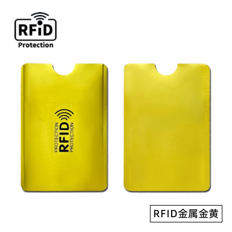 Anti Rfid Wallet Bank Card Holder Id Bank Card Case Protection 6cm*9.3cm Metal Credit Card Holder