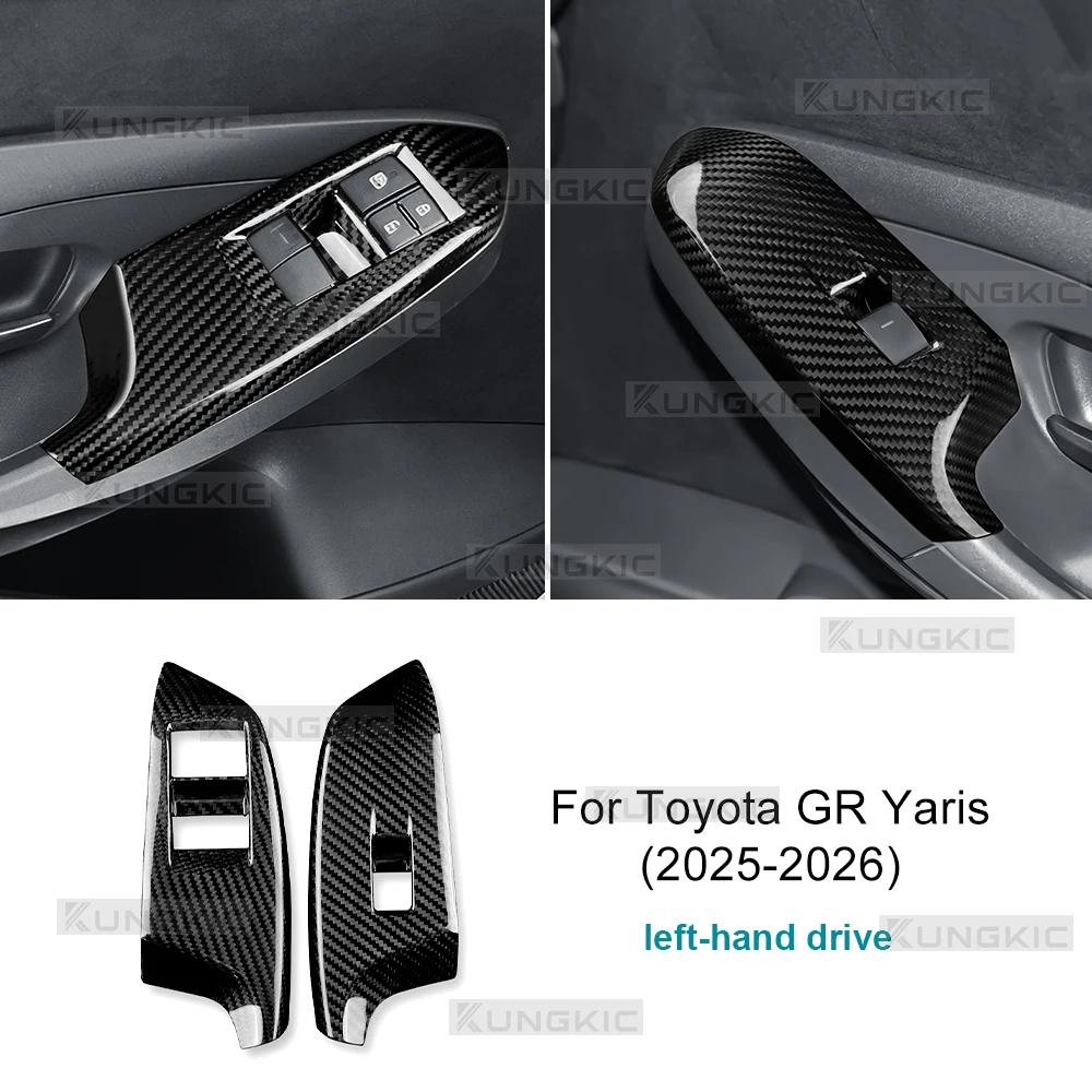 Carbon Fiber Door Window Lift Switch Panel Cover for 2025 2026 Toyota GR Yaris LHD