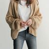 Women's Knitted Cardigan Loose Short Knit Sweater Cardigan Sweater Jacket