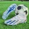 Football shoes men's x2 falcon broken nails tf training special children's ag long nails adult female students game shoes