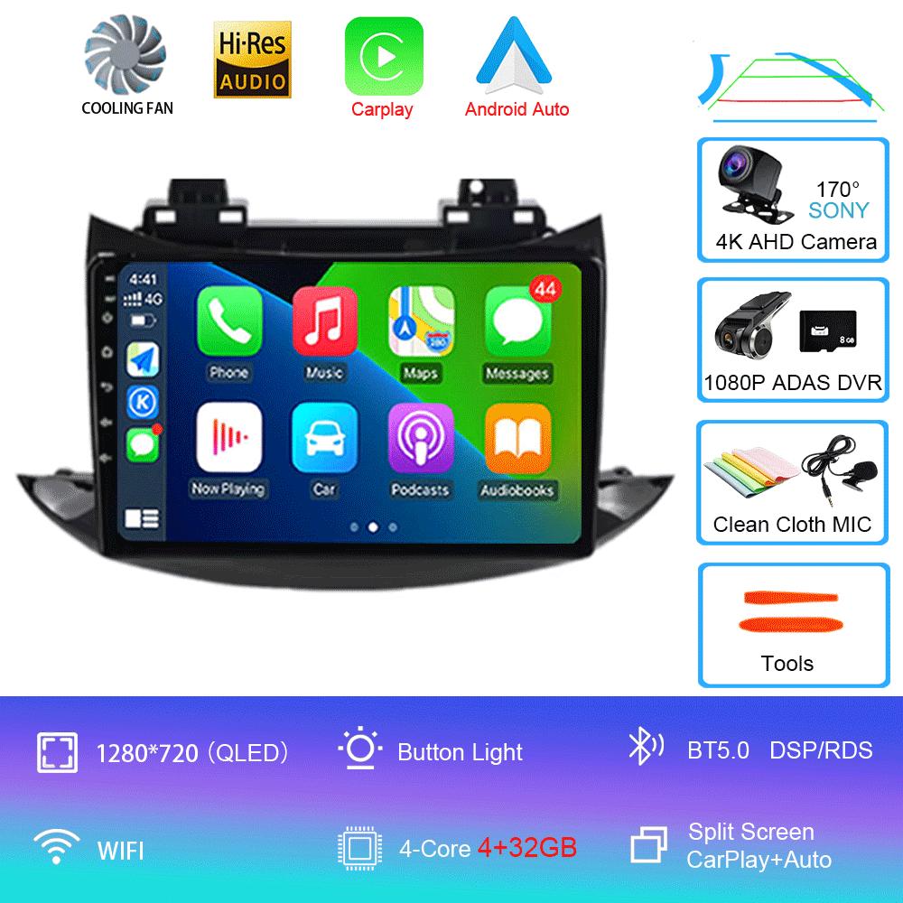 For Chevrolet Tracker Trax 2016 - 2019 Android 14 Auto Car Radio Multimedia Video Player Bluetooth GPS Navigation DSP Carplay BT