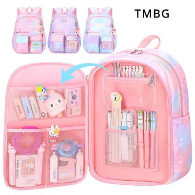 Borsa da scuola per bambini carina per ragazze Zaino per frigorifero aperto per il tempo libero Zaini per studenti multifunzionali con gradiente di colore magico