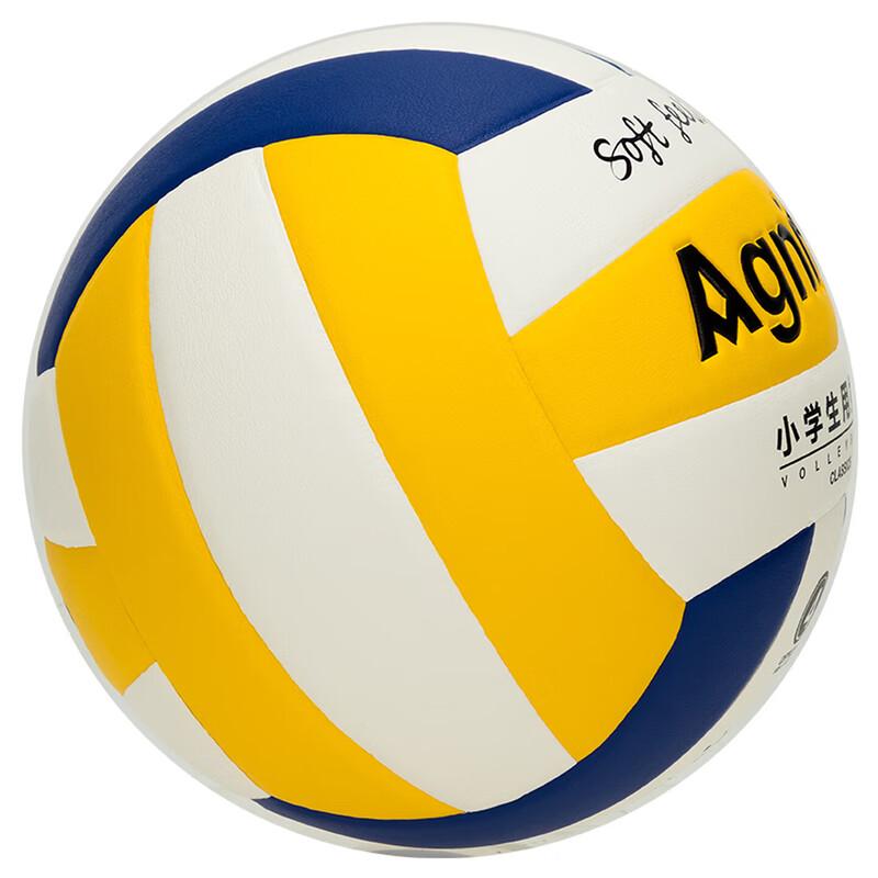 Deli Youth Training Volleyball