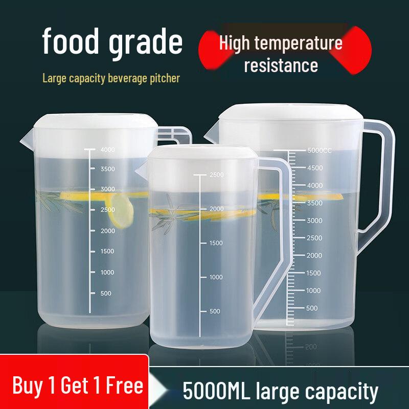 ZISIZ Plastic Cold Water Pitcher