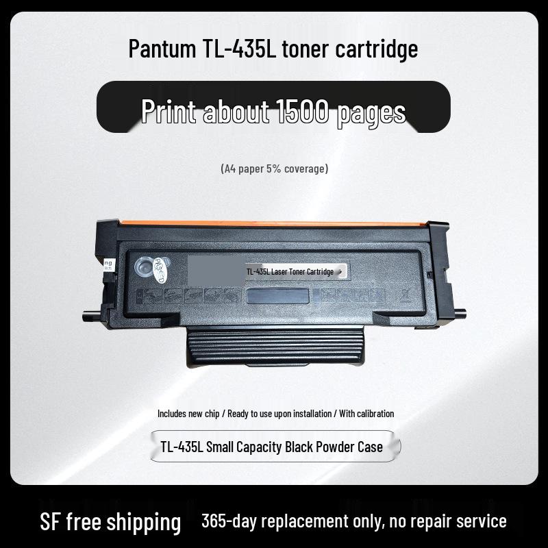 Pantum TL-435/H Toner Cartridge & DL-435 Drum Unit for P3365DN, P3385DN, M7165DN.