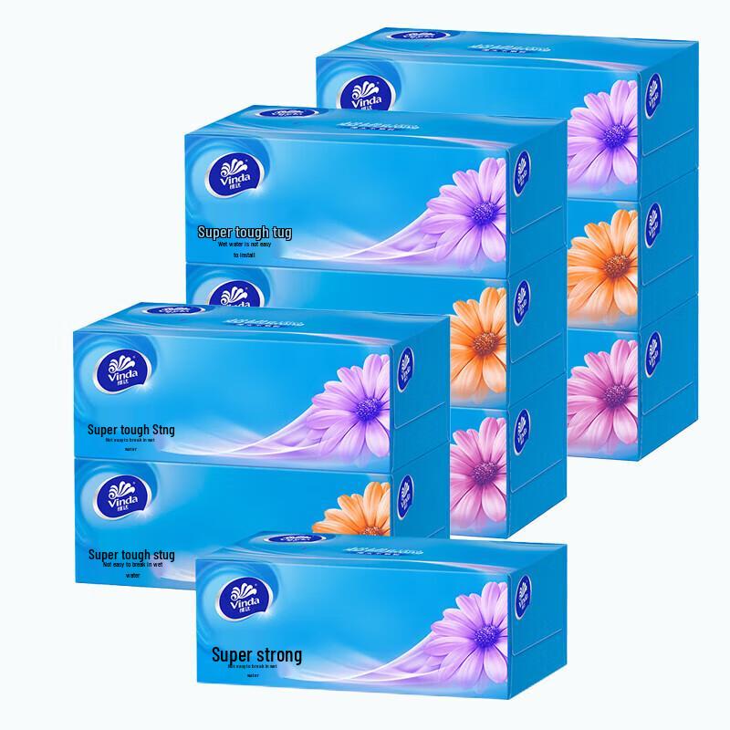 Vinda Hard Box 3-Ply Soft Facial Tissues
