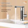 Huijiakang Dual-Use Instant Hot & Cold Electric Kitchen Faucet