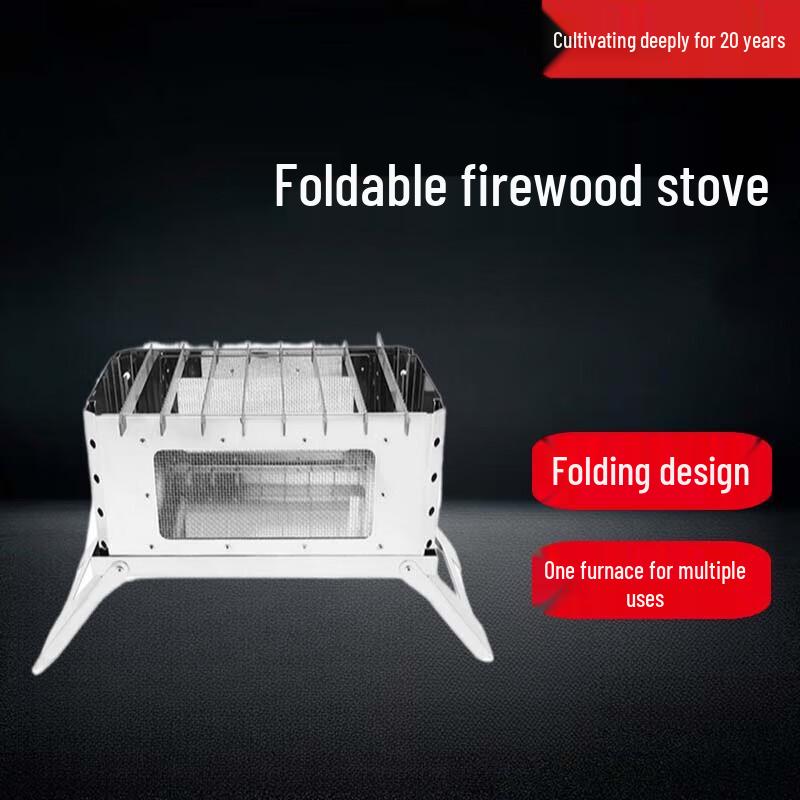 Outdoor Folding Stainless Steel BBQ Grill & Wood Stove