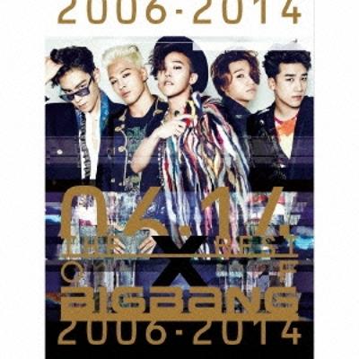 The Best Of Bigbang 2006 2014  3cd+2dvd 