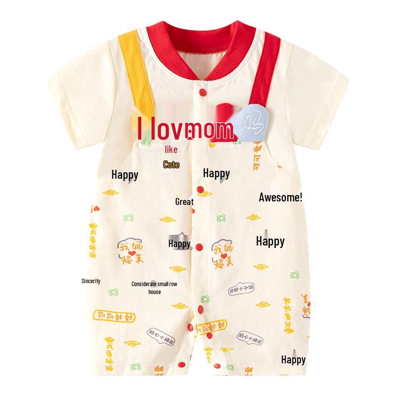 Summer Short Sleeve Pure Cotton Baby Romper - Infant Cartoon Crawling Bodysuit