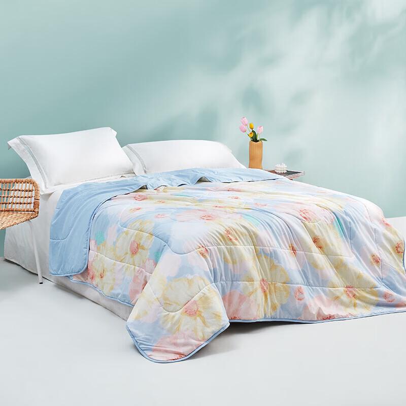 Luolai Super Soft Polyester Summer Quilt