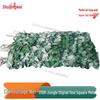 Jingwei Outdoor Camouflage Sunshade Anti-Drone Net