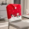 Washable Christmas Chair Slipcovers Santa Snowman Cover Festive Dining Seasonal Kitchen Accessories Slipcover Decorative Back Xmas Party Supplies