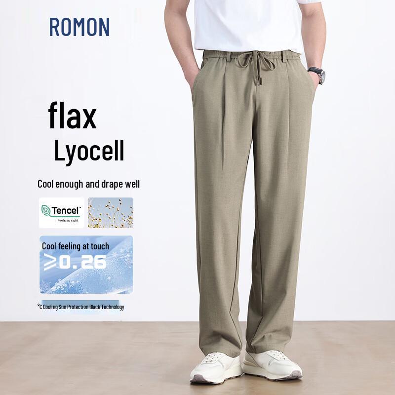 ROMON Men's Lyocell Blend Cooling Straight-Leg Casual Pants