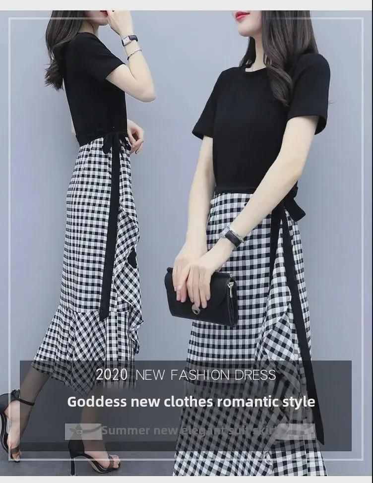 2024 Women's Plaid Two-Piece Set: Waist-Hugging Midi Skirt Dress