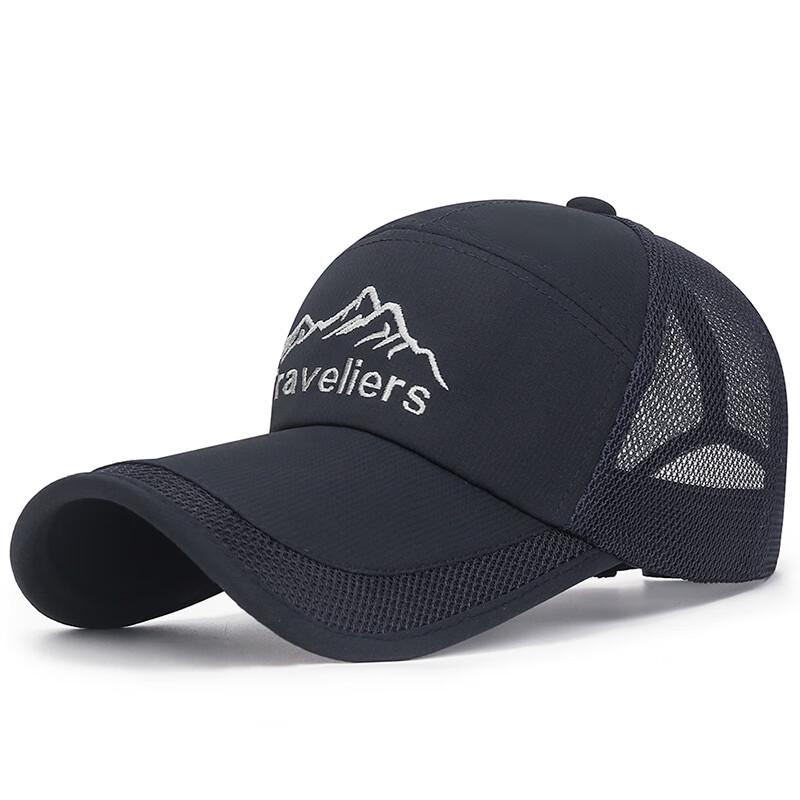 ZHENYUEQI Men's Summer Outdoor Extended Brim Mesh Baseball Cap