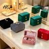 Portable Jewelry Gift Box Ring Box, Multi Slot Case, Simple Style Travel Organizer Metal Snap Closure for Rings And Earrings Soft Lining Pouch