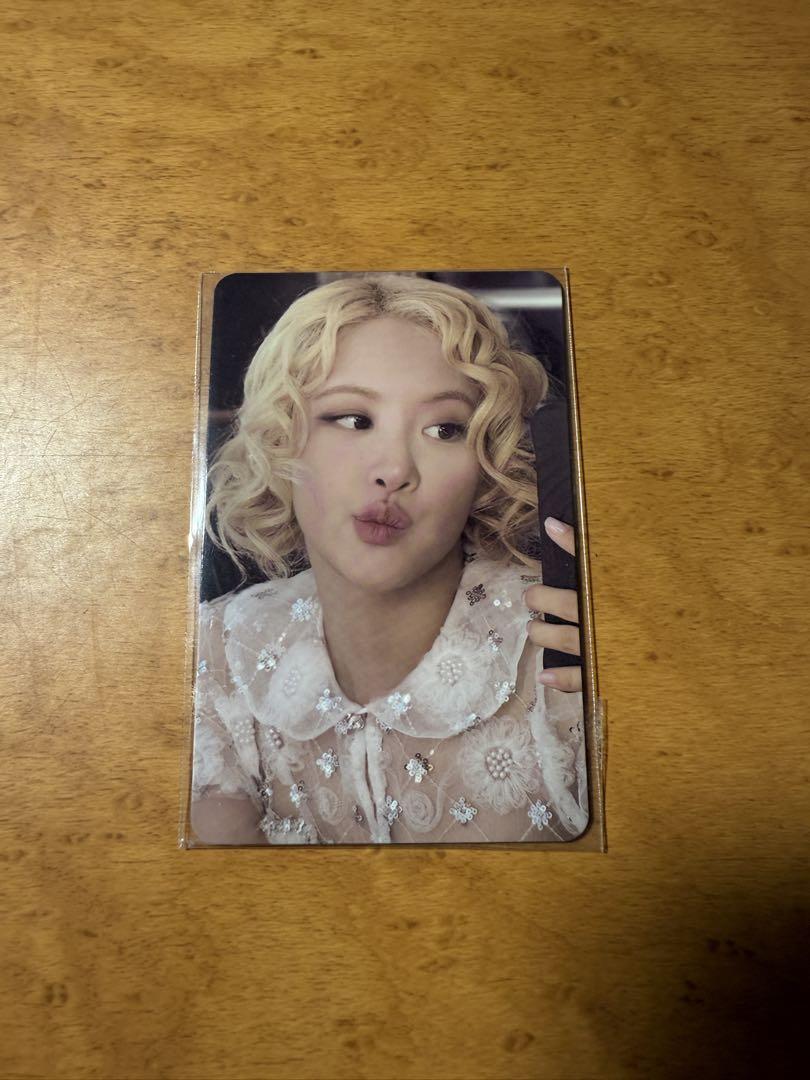 

[USED] rosie portrait card