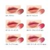 OPERA - Zartes mattes Lippenstift