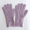Meminn Macaron Touch Gloves 6colors