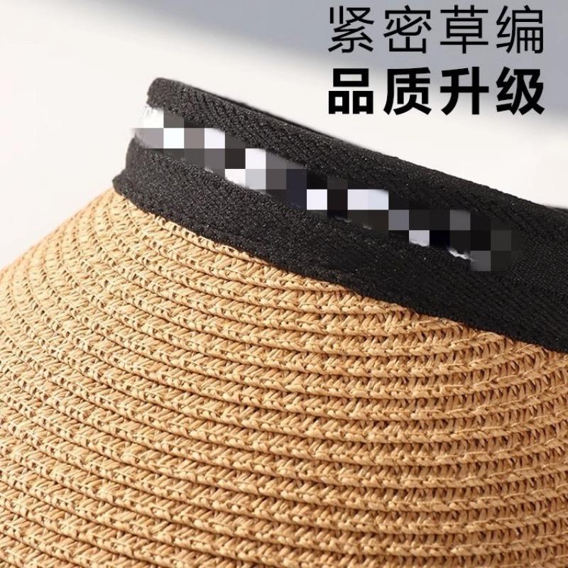 Empty top sun protection hat women's summer vinyl straw hat anti-purple line professional sun hat large brim face covering sun hat