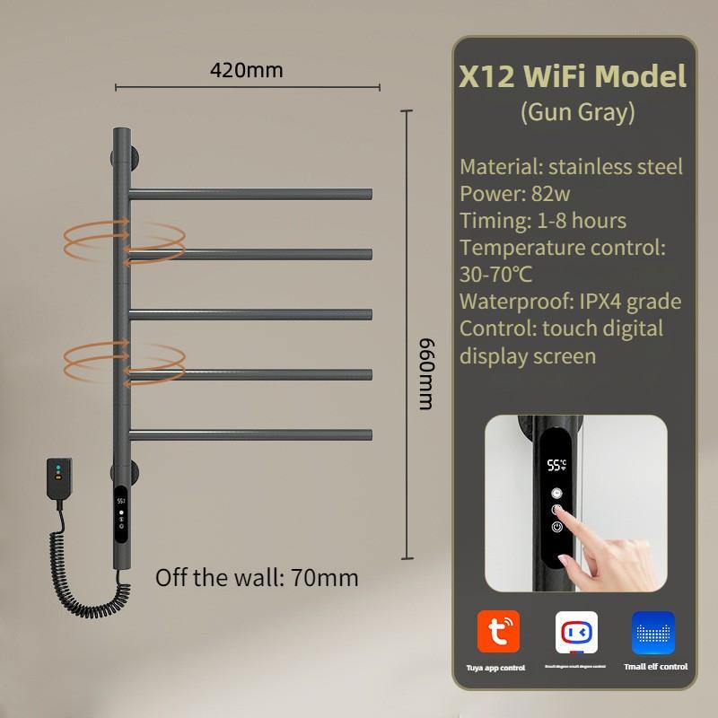 Electric Towel Rack  Household Bathroom Waterproof Intelligent Constant Temperature Towel Drying And Storage Holder