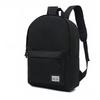Simple Double-Shoulder Laptop Bag for Men Large-Capacity Leisure Business Notebook Backpack