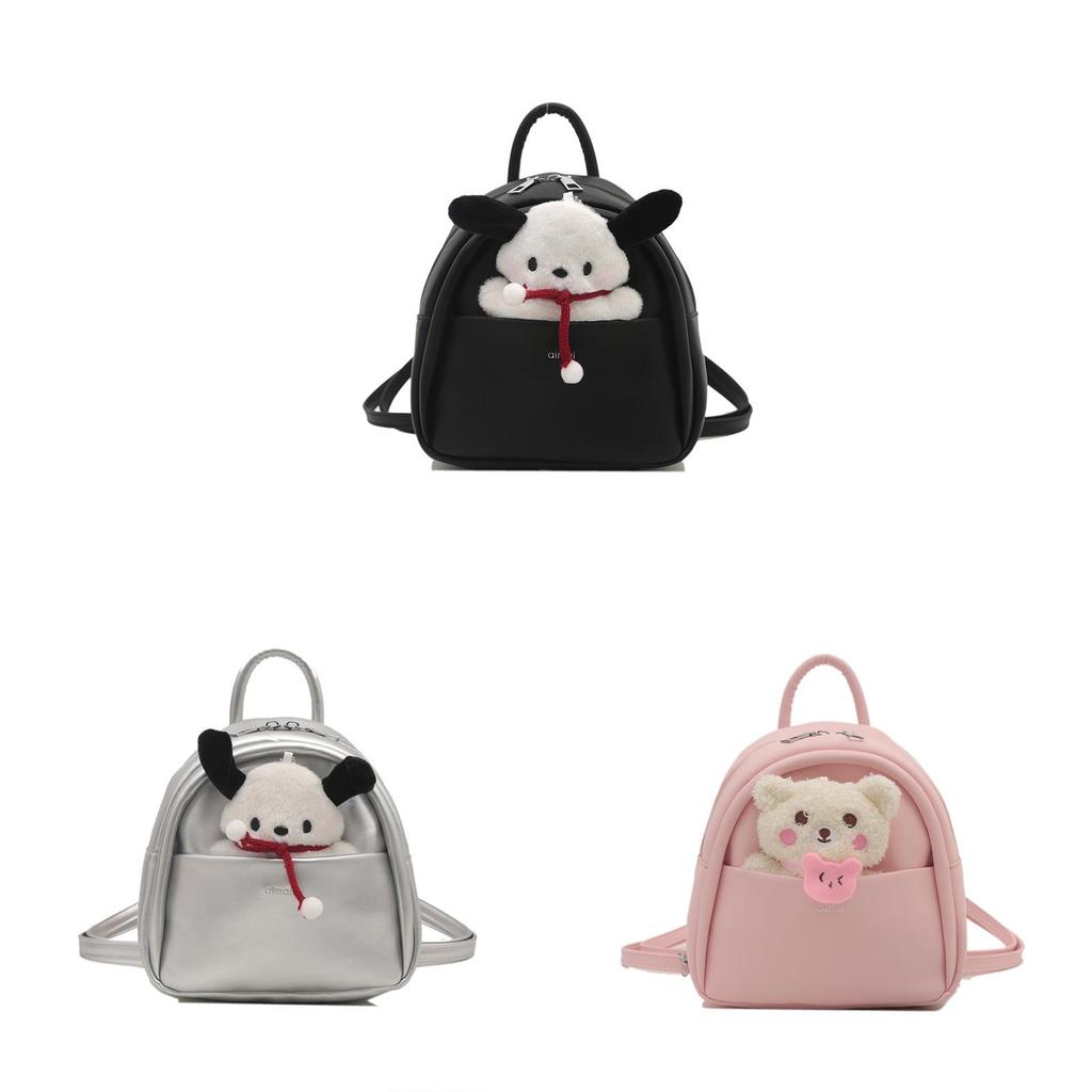 Korean Childrens Backpack With Minimalist Style And Lightweight Pu Material For Preschool Kids