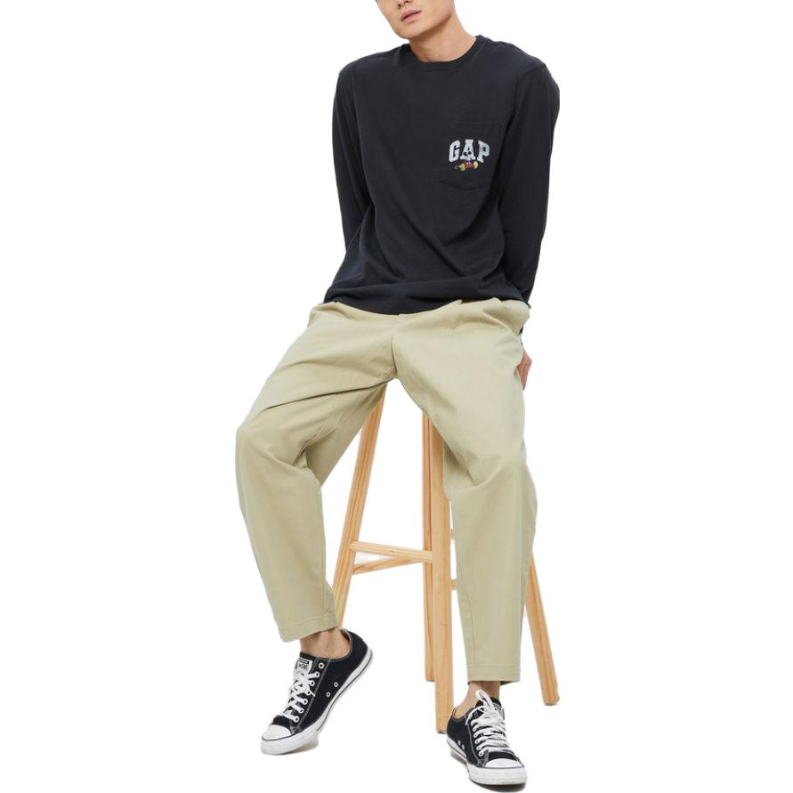GAP Knitted Sweatpants Men's Moderate Tapered Pants 850766-1