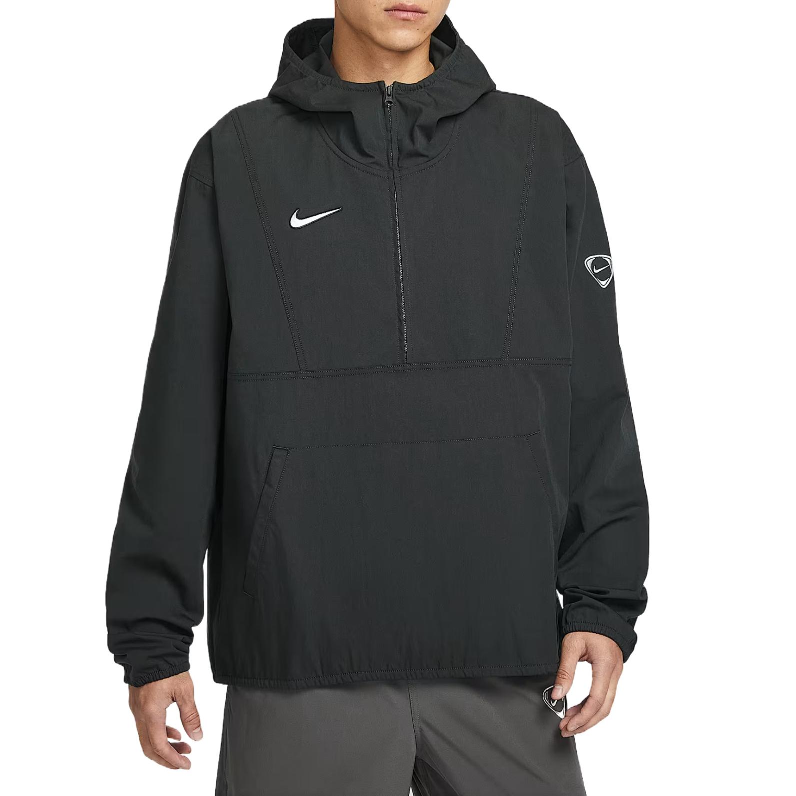Nike Energy Windproof Solid Color Hooded Jacket Men Jackets IF1466-045 S