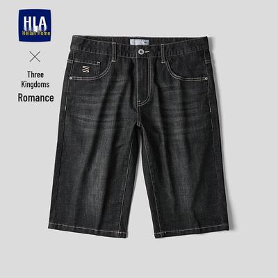 HLA Men's Romance of Three Kingdoms Series Denim Capri Pants