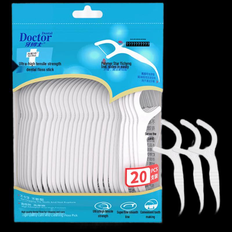 Dental Floss Sticks & SukGarden Cleaning Bundle