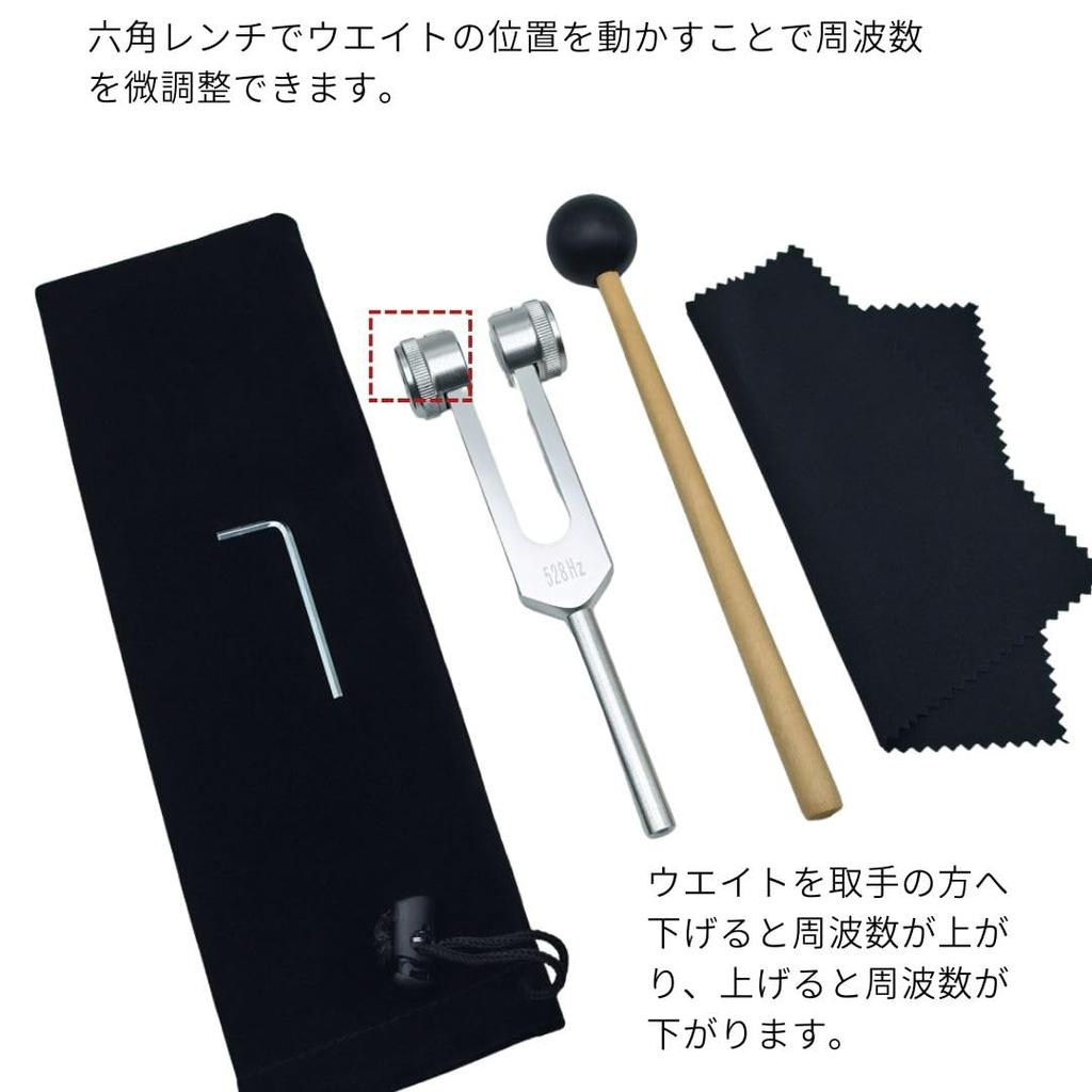 Love Frequency 528Hz Weighted DNA Tuner Mallet 5 Piece Healing Frequency Healing Wellness Treatment Tuner with Crystal Point and Instructions for Use