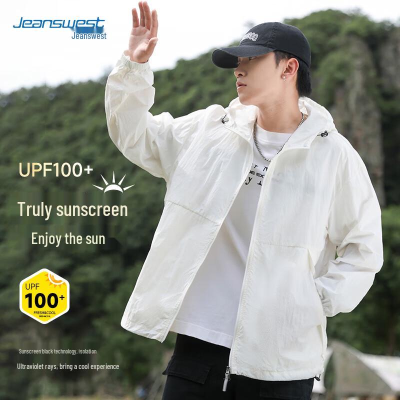 Jeanswest UPF100+ Unisex Sun Protection Jacket
