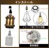 DiCUNO E26 Antique Lamp Sockets, Edison Bulb Sockets for Vintage Pendant Lights, Antique Gold, 6-Piece Set, Includes Instructions