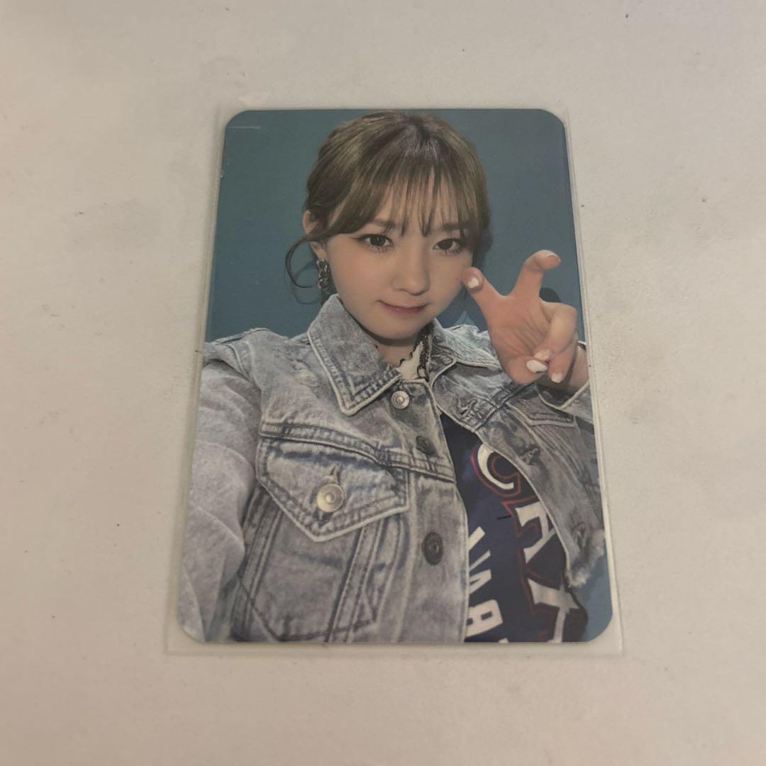 

[USED] Kep1er Chaehyun beatroad trading card