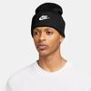 Nike PEAK BEANIE and Knit Winter Watch Hat - Men's Women's Cap, Hat, [Used]