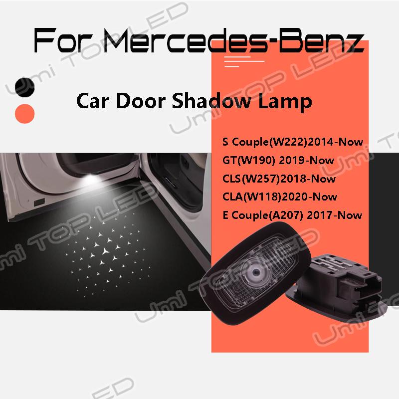 For Mercedes Benz New CLS W257 S Couple W222 W190 CLA W118 LED Car Door Welcome Shadow Light Laser Projection Ghost Puddle Lamp AC1