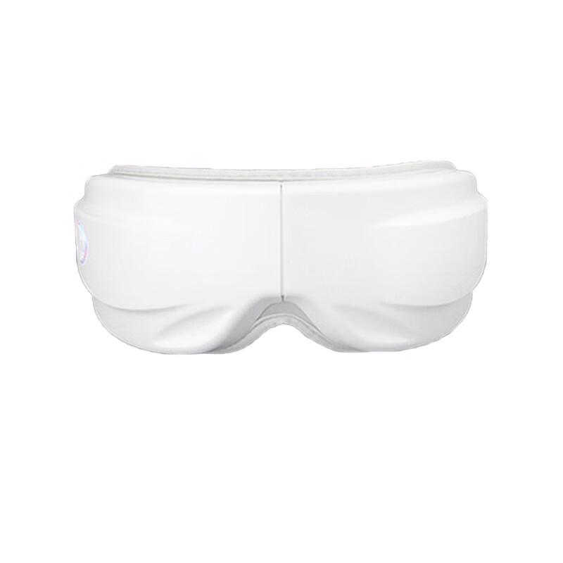 Shangheng Smart Eye Massager with Heat