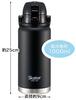 Skater STD10H-A Stainless Steel Direct Drinking Bottle with Handle, 1000ml Water Bottle, Black