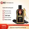 Bawang Shouwu Strengthening & Brightening Shampoo
