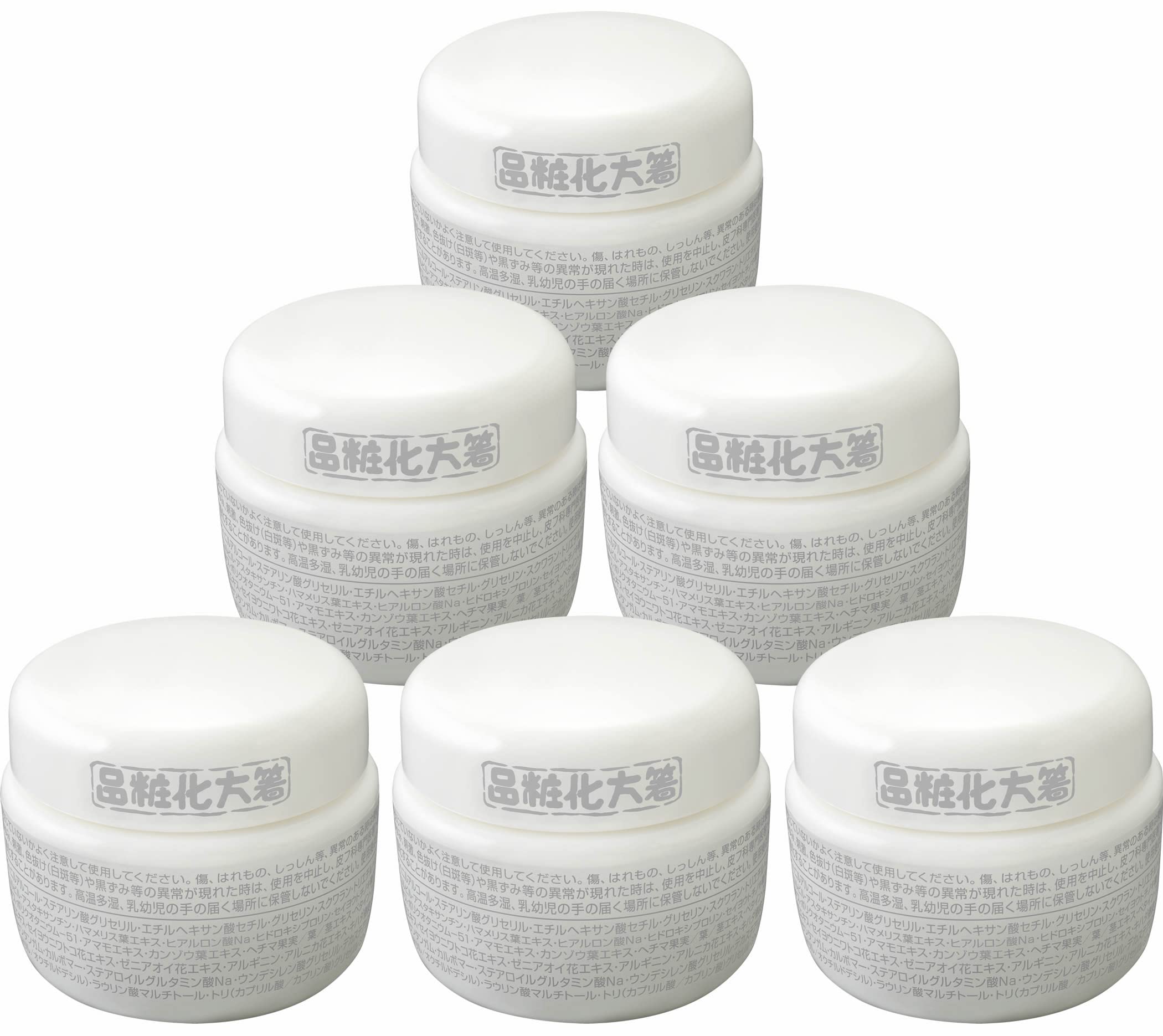Hashikata Cosmetics Beauty Cream 30g x 6