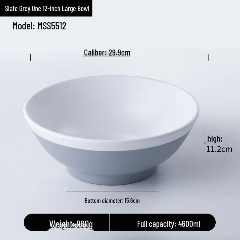 ZISIZ Nordic Melamine Deep Soup & Noodle Bowl