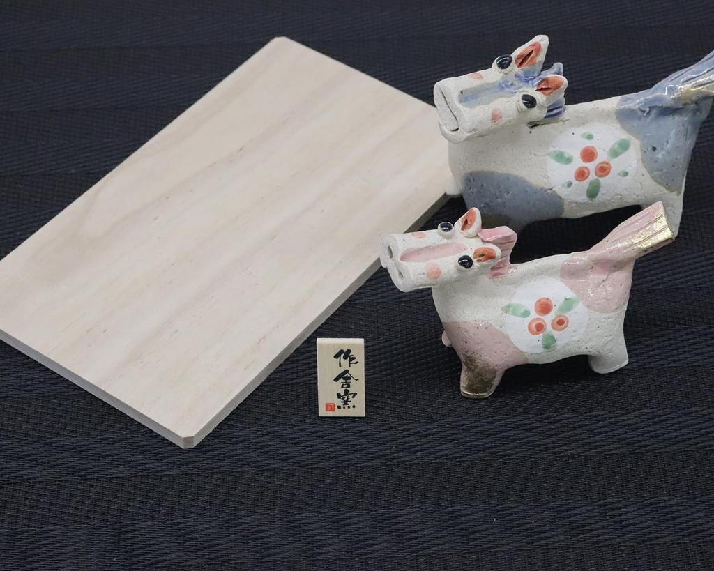 Craftsman House 2026 Zodiac Year of the Horse Horse Tatara Decoration and (Reiwa 8) (Parent Child)