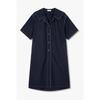 Sailor Collar Cotton Dress 9175241981