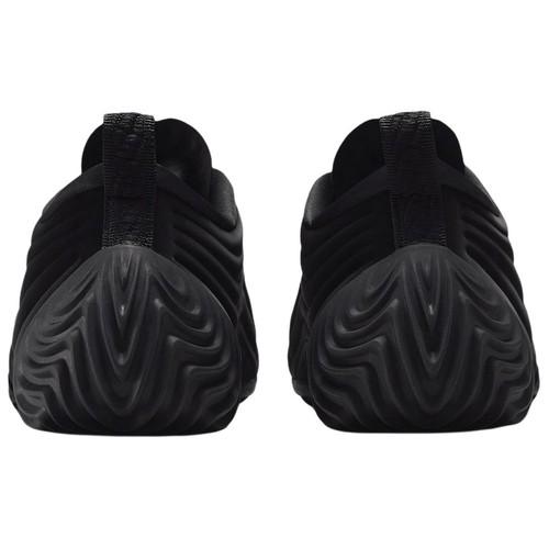 Nike Astra Ultra Triple Black Women's Size FZ5778-004