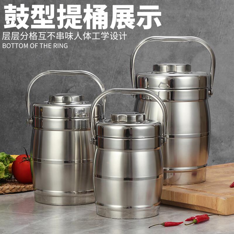 Ice Yue Stainless Steel Insulated Portable Food Jar