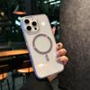 Luxury Glitter Magsafe Wireless Charge Case for iPhone 16 15 14 13 12 Pro Max Plus Magnetic Plating Clear Hard Back Cover